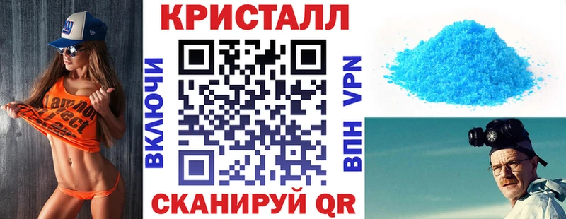 АМФ 98% купить сайты гидра tor Закаменск