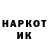 МЕТАДОН VHQ Parker Tipton