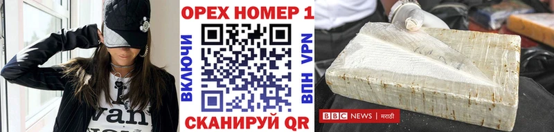 COCAIN 99% Закаменск