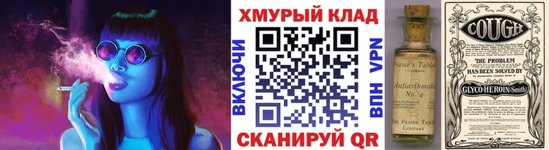 цена наркотик  Закаменск  Героин герыч 