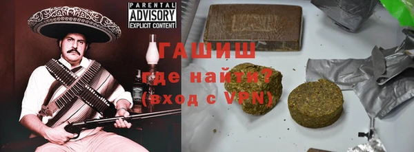 скорость mdpv Алексеевка