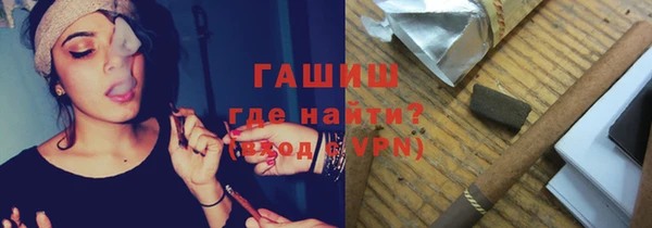 дмт Абдулино