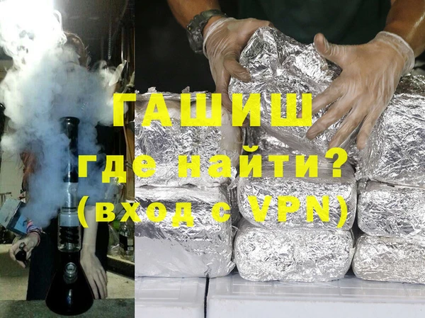 кокаин Алзамай