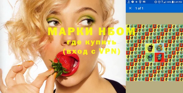 скорость mdpv Алексеевка