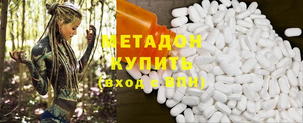скорость mdpv Алексеевка
