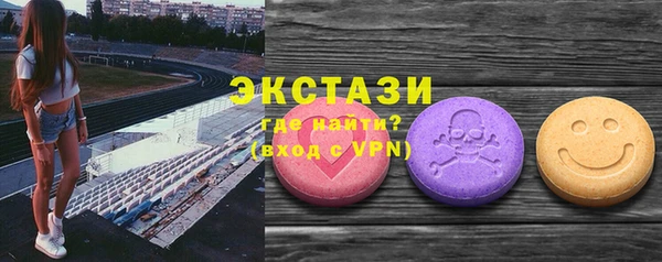 кокаин Алзамай