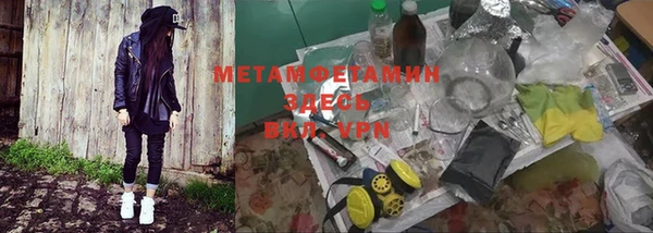 дмт Абинск