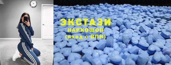 кокаин Алзамай