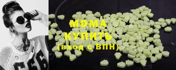 кокаин Алзамай