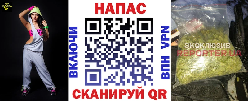hydra ссылка  Закаменск  Канабис Ganja  наркотики 
